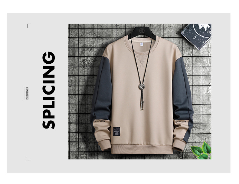 男士卫衣韩版潮流春秋季ins圆领宽松大码长袖T恤男青少年加绒上衣详情23