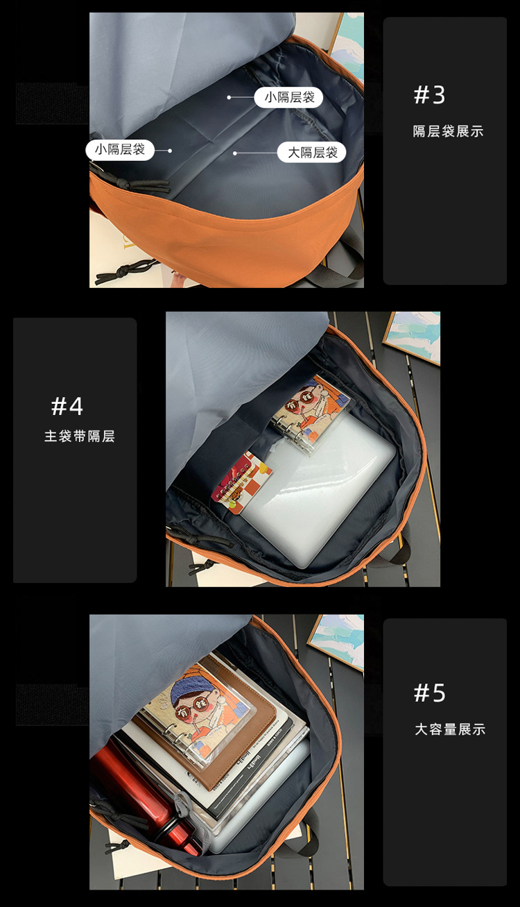 无印黑色书包男大学生 ins风日系简约男生背包初中高中生双肩包女详情18