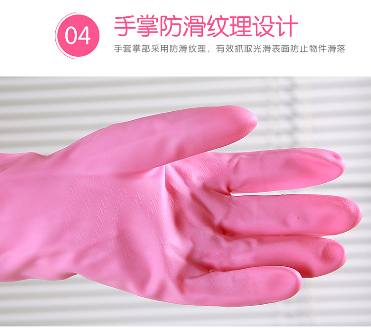 Household gloves with fleece, kitchen dishwashing and laundry latex gloves, durable rubber gloves, waterproof long style pic 9