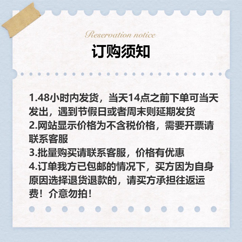 包邮 丹妮奇特益智积木大颗粒儿童木质积木批发拼装积木早教玩具详情1