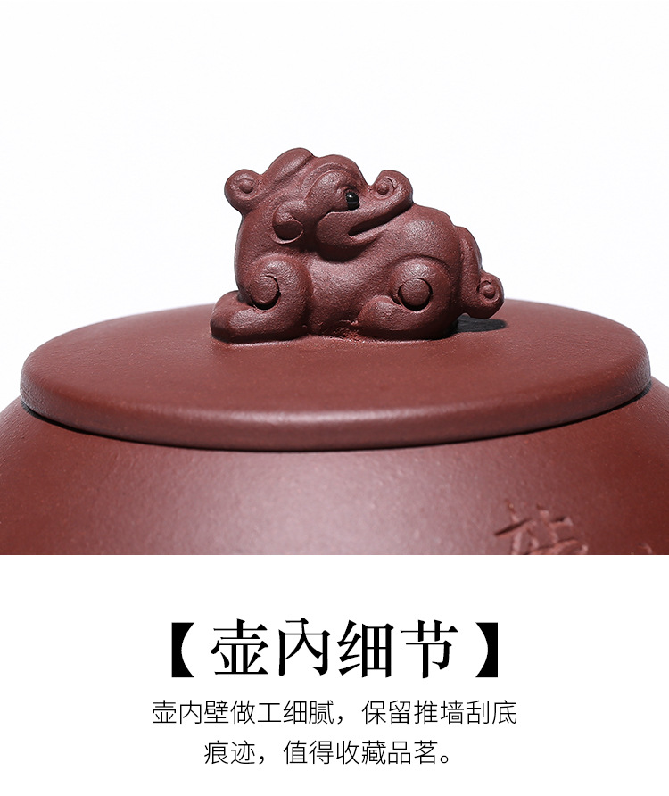 龙玺_15.jpg