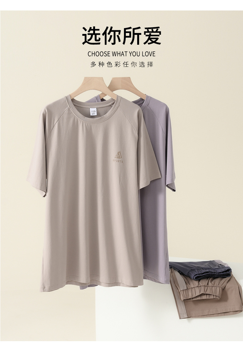 【凉感】拉架棉睡衣男士夏季短袖短裤家居服男款薄款纯棉套装详情12