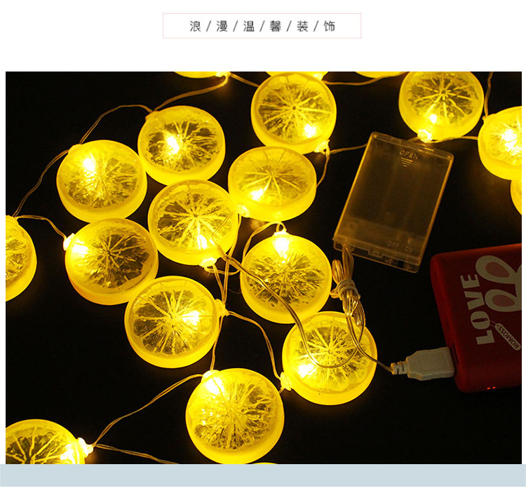 Creative new product LED lemon light string, ins room fruit decorative light, festival and wedding small colorful light, lemon fruit light pic 5