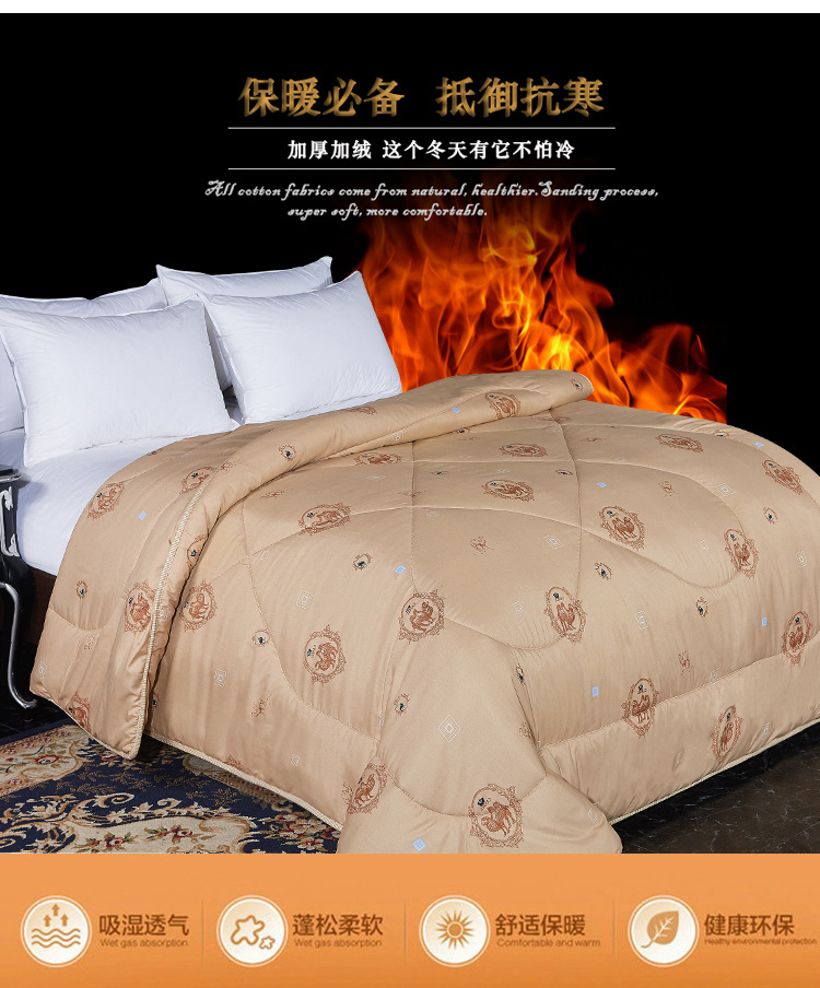 Camel hair quilts, gift quilts, factory direct sales, no hair loss, thickened camel hair quilts, traveling quilts, spring and autumn quilts wholesale pic 3