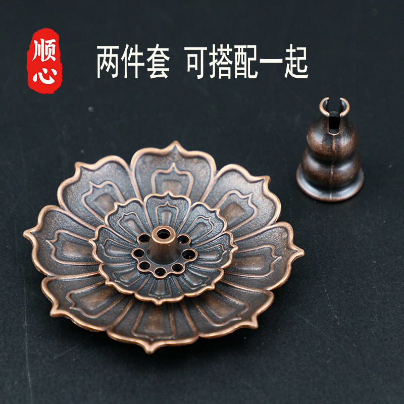 Shunxin Sanbao Lotus Incense Stick Plate, Incense base, Household metal Sandalwood Incense Stick, decorative item, Aroma Diffuser manufacturer wholesale pic 3