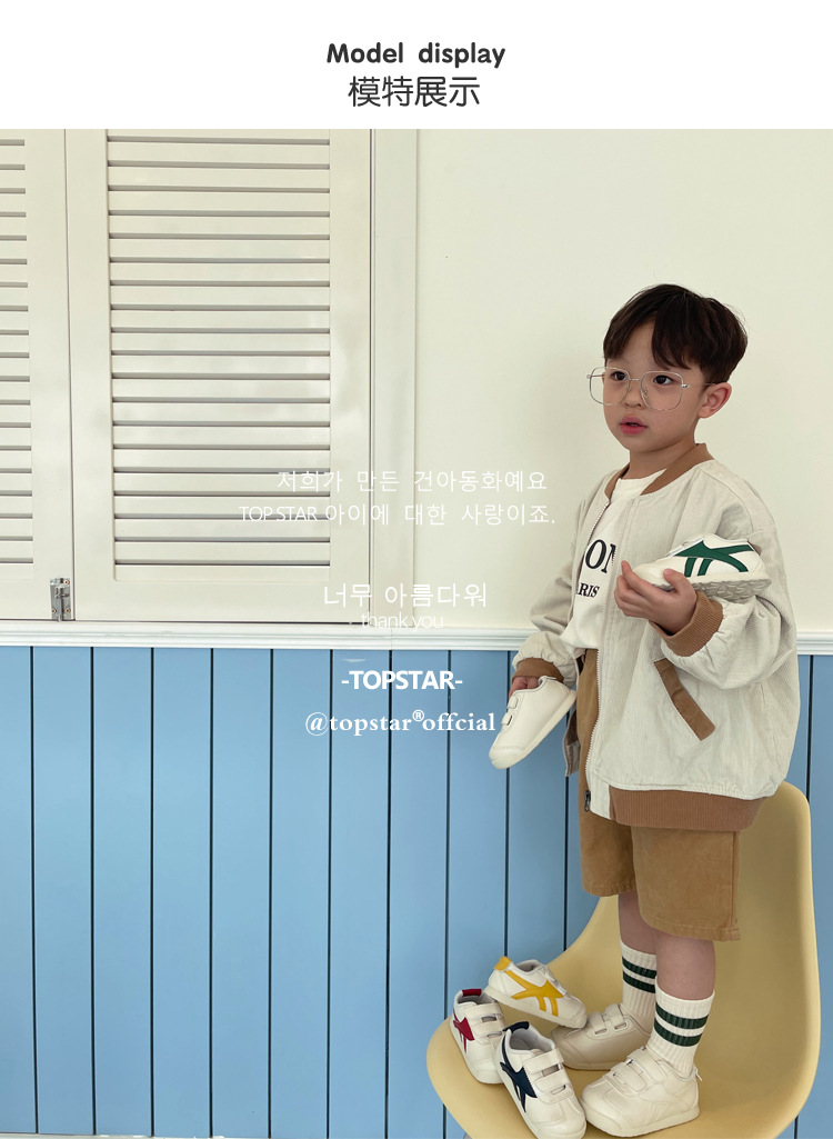 2023春季新款运动鞋INS超火儿童鞋子韩版日系软底宝宝鞋一件代发详情15