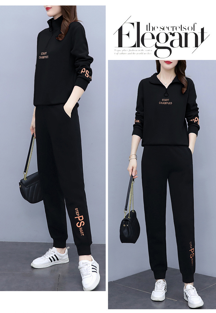 运动套装女春秋2023新款时尚立领长袖休闲跑步服女装卫衣两件套潮详情12