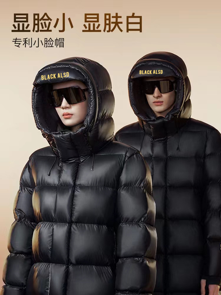 【黑金鹅绒】高端鹅绒中长款羽绒服男女同款情侣冬季连帽外套女潮详情1