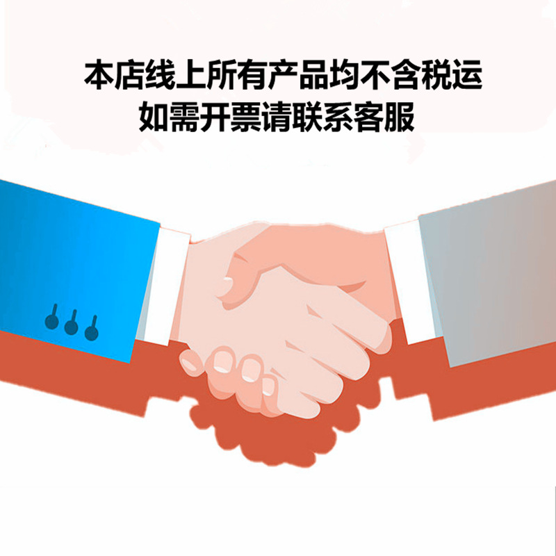 妇洗器冲洗喷枪马桶伴侣洁身喷枪妇洗器套装延伸管喷枪花洒  详情1