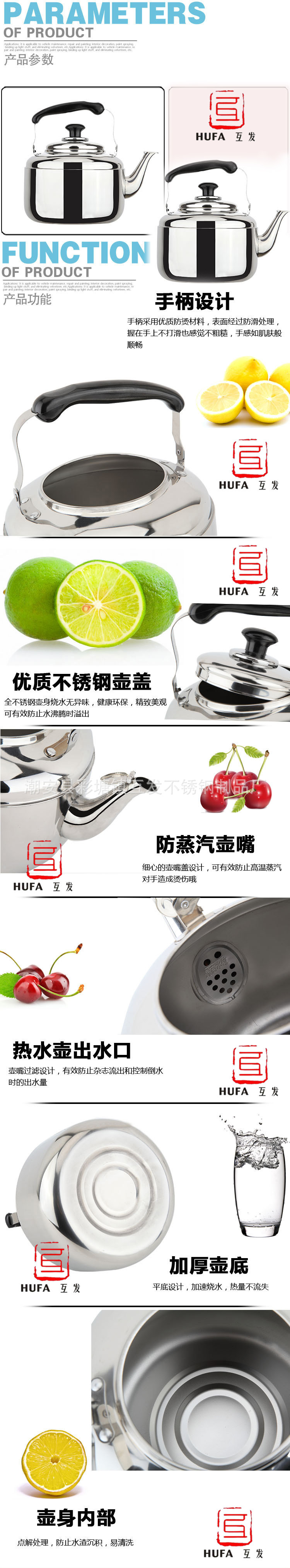 Stainless steel non-magnetic Zhongbao kettle, super thick Mingyin kettle, 4L, 5L, 6L boiling kettle, creative craft kettle, tea set, teapot, spherical kettle, tea kettle, made of high-quality stainless steel material Mingyin kettle pic 7