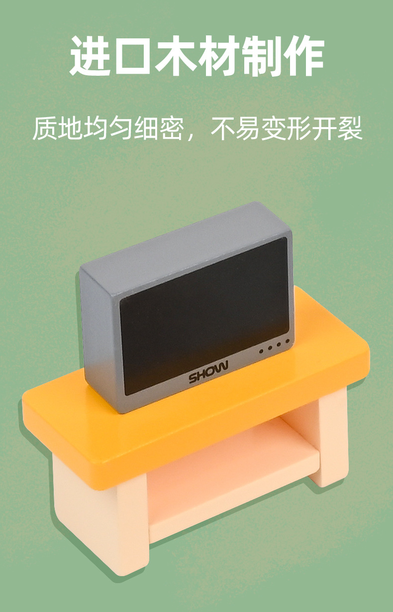 木质房子新款女孩粉色双面娃娃屋儿童仿真过家家城堡别墅玩具套装详情9