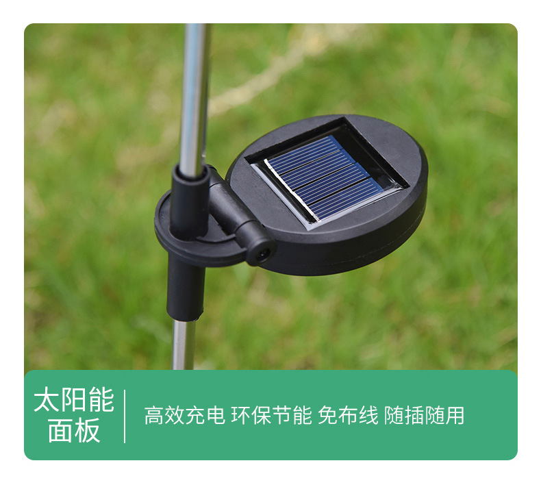 Solar-powered flower lanterns, simulated small Daisy flower ball lights, lawn ground insert lights, garden decorative landscape lights, circular flower lanterns pic 12