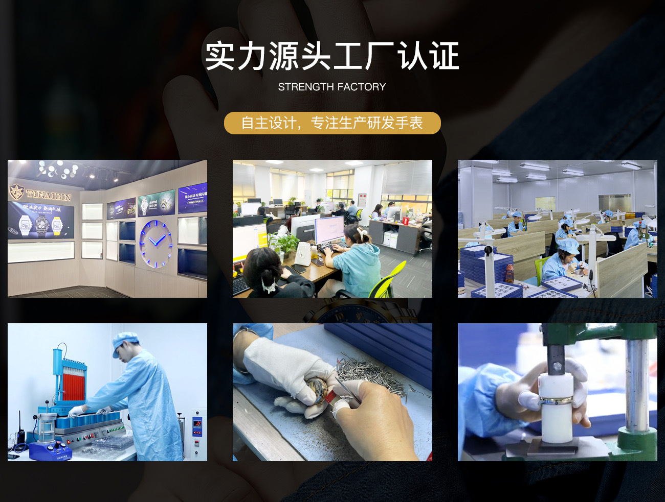 抖音快手爆款男士手表防水夜光石英表简约时尚商务钢带手表男批发详情9