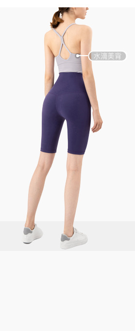 Aidu NULS 5-point nude yoga pants for women, summer tight-fitting yoga wear without a T-shirt, high-waisted and hip-lifting fitness yoga shorts pic 21