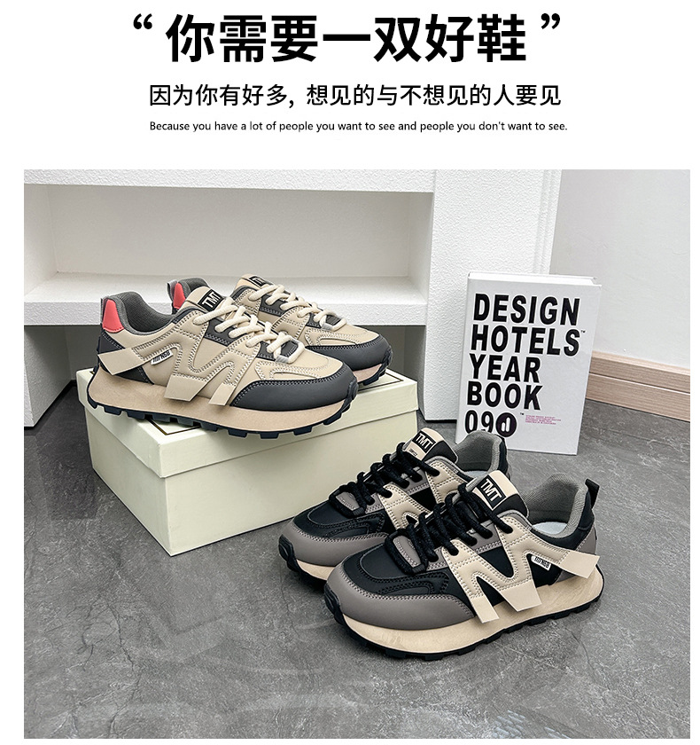 ins韩版阿甘鞋女2023秋季新款学生跑步运动老爹鞋增高休闲FD6686详情3