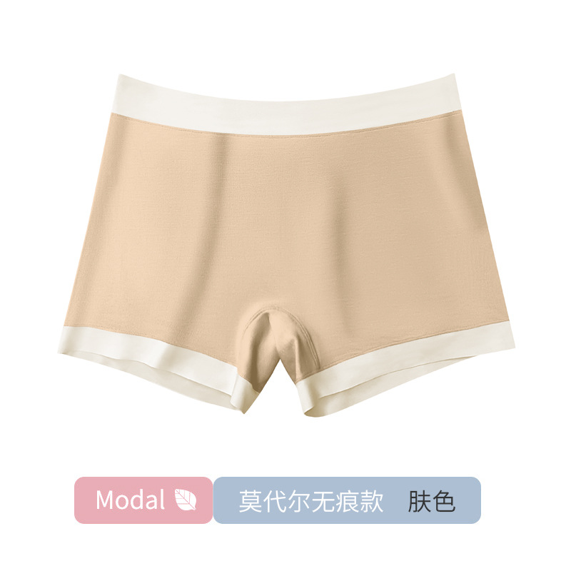 独立包】少女士莫代尔平角内裤中腰提臀防走光四角裤安全裤打底裤详情10