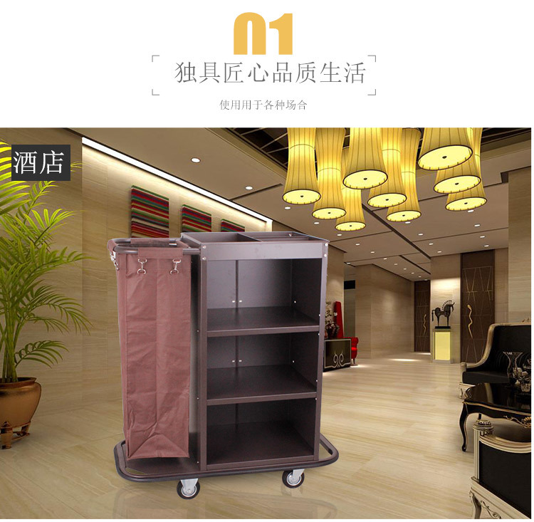 Customized single-sided room trolleys, hotel service trolleys, hotel room trolleys, cleaning work hand carts and linen trolleys pic 6