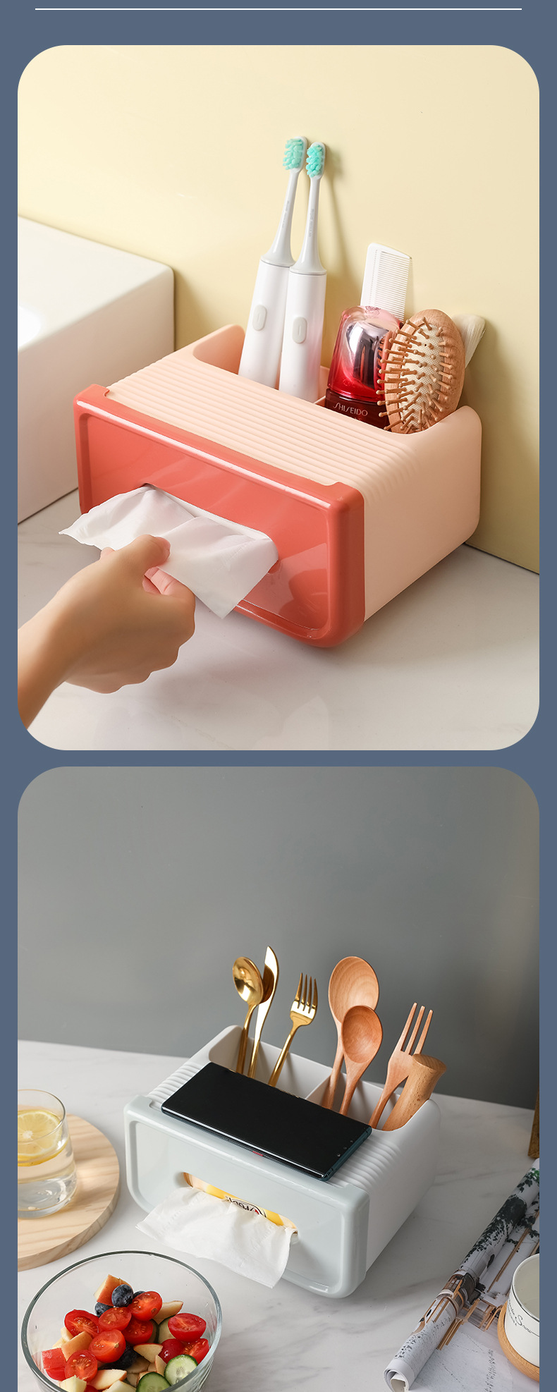 创意纸巾盒网红轻奢款抽纸盒家用客厅纸抽盒卷纸筒盒餐巾纸收纳盒详情8