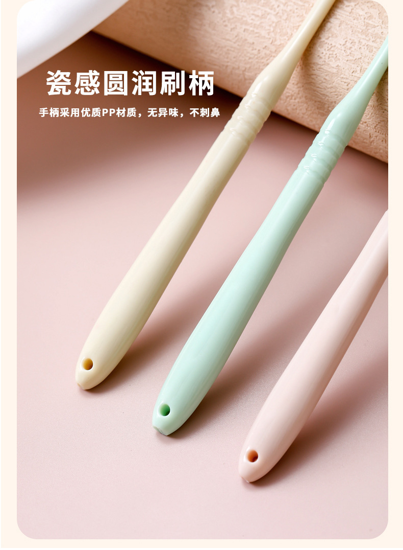 Mountain-shaped convex surface toothbrush, soft bristles, high-end tricolor toothbrush, gum protection, adult wide head, couple, household toothbrush manufacturer wholesale pic 8