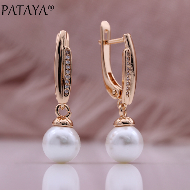 PATAYA585 rose gold real gold electroplated pearl earrings, cross-border Amazon micro-set zircon long earrings pic 1