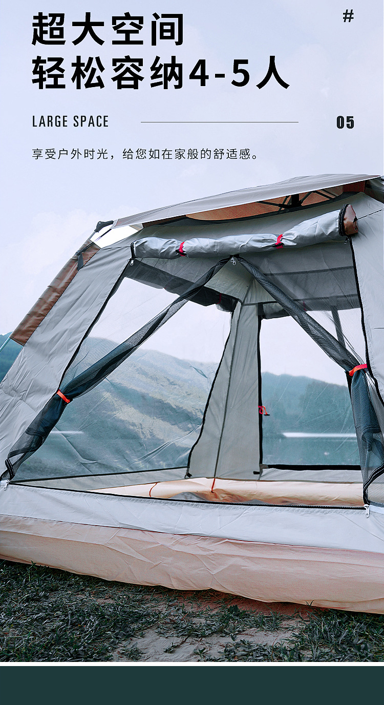 Dacheng Tent Outdoor Camping Fully automatic cross-border tent Camping 2-3-4 person tent Quick opening outdoor sun protection pic 15