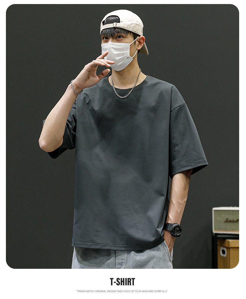 落肩短袖男定制冰爽t恤男2023夏季圆领t恤夏季宽松运动体恤半袖男详情25