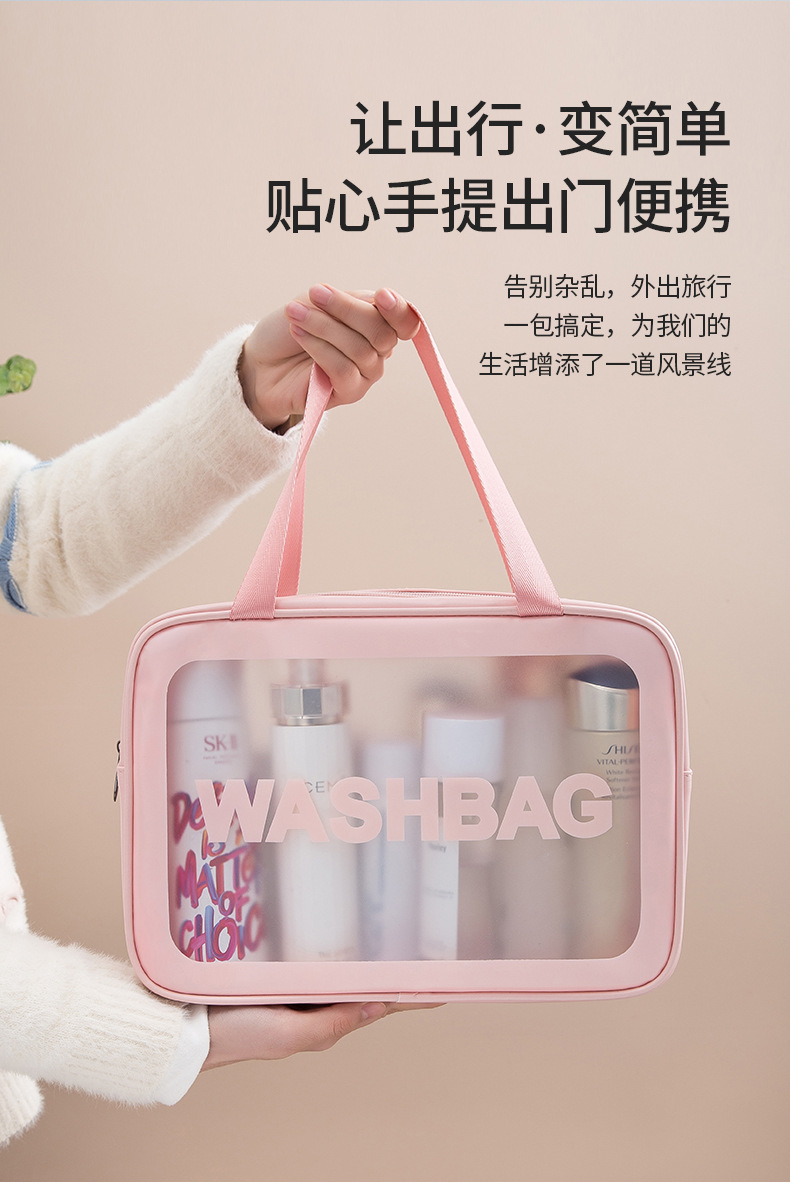 PU matte waterproof cosmetic bag, portable bath storage bag, large-capacity swimming bag, transparent cosmetics toiletries bag pic 8