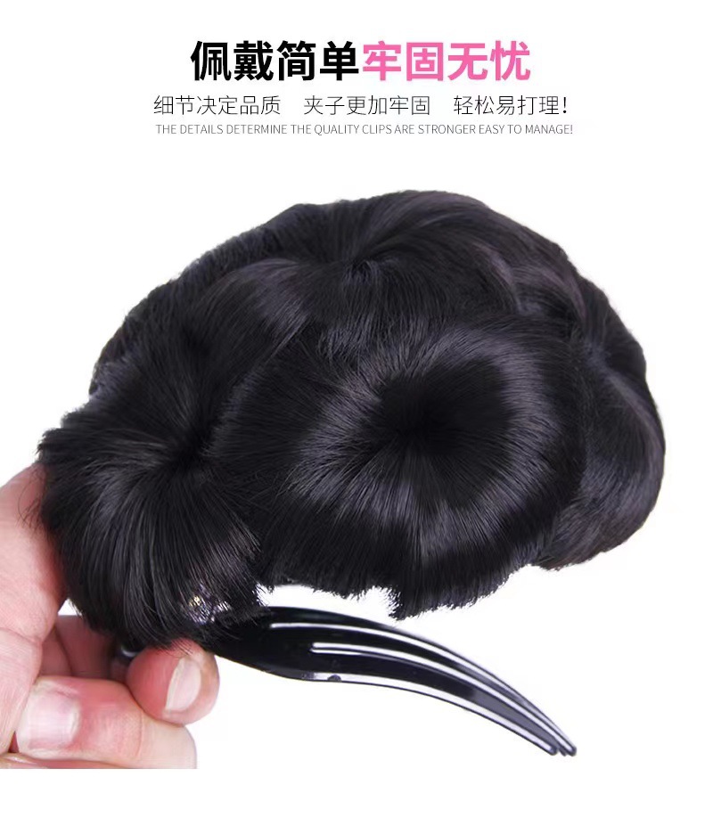 Cross-border special supply of high-temperature silk wigs, nine-flower coil hair sets, hair temples, ancient costume buns, hairpins, hair clips, hair bags, wig manufacturers pic 9