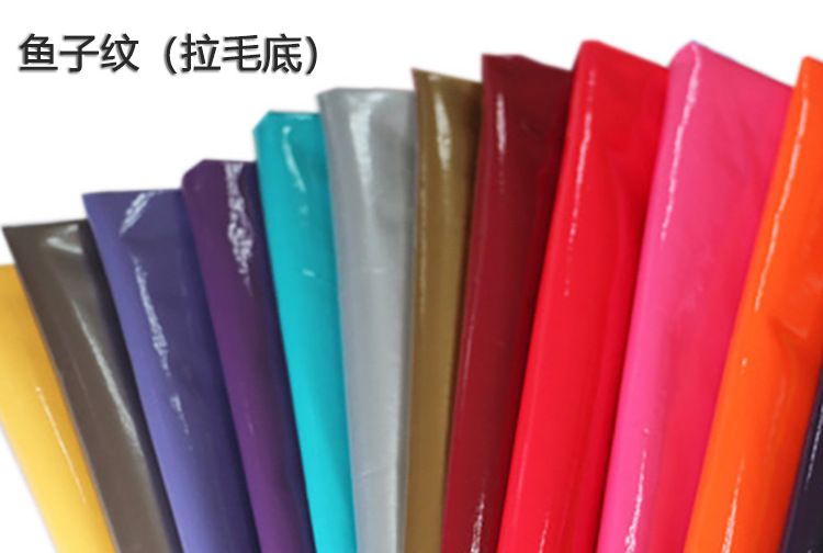 支持定制1.4M门幅皮料箱包汽车内饰0.7MM厚底鱼子纹拉毛布底皮革详情5