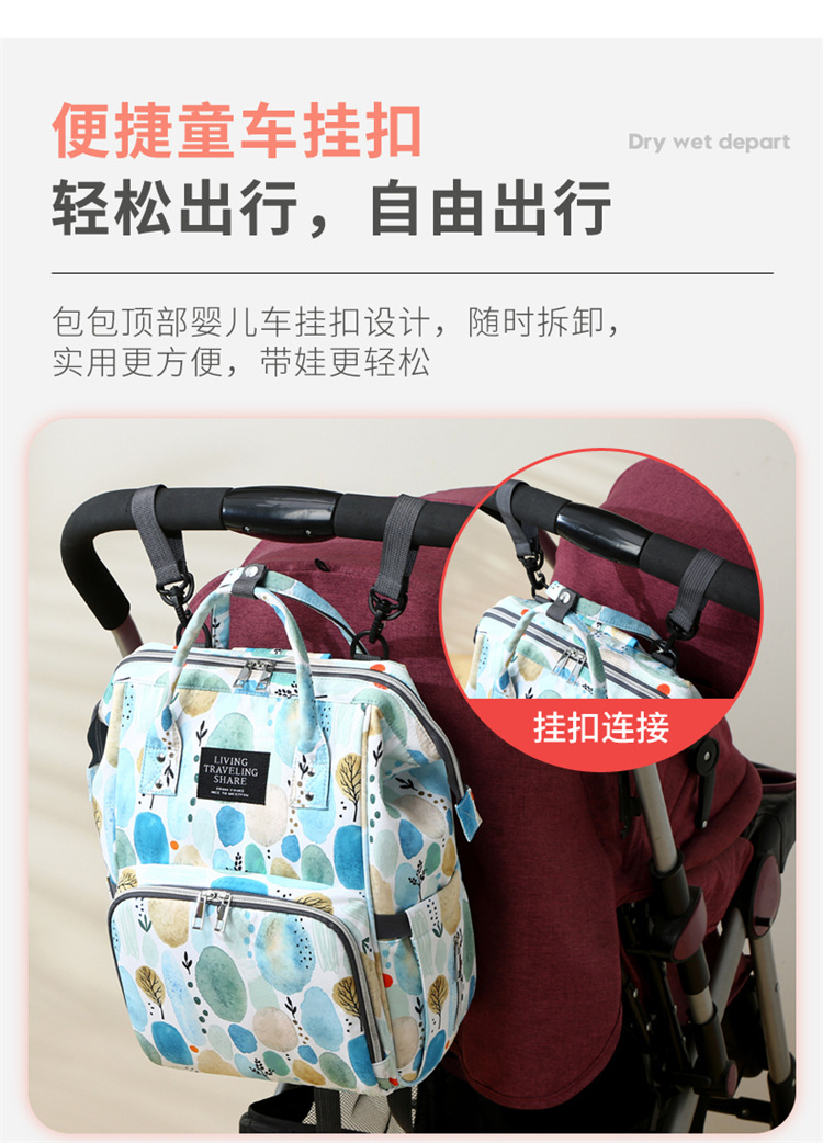 Wholesale of new mom bags, large-capacity waterproof double-shoulder baby bags with baby bottles and diapers, ultra-light mom baby bags pic 13