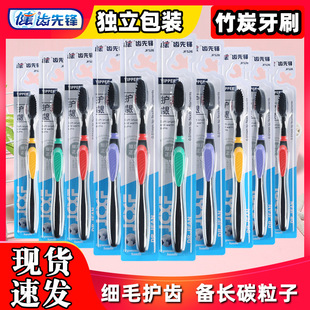 【10 Pieces 】 Yangzhou Macaron Toothbrush, soft-bristled Premium toothbrush, adult household, individually packaged medium-bristled toothbrush pic 1