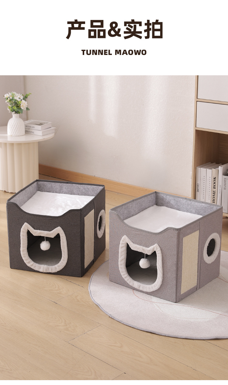Factory direct supply of cross-border foldable storage cat beds, cat houses, villas, all-season suitable for keeping warm, with cat scratch plates pic 12