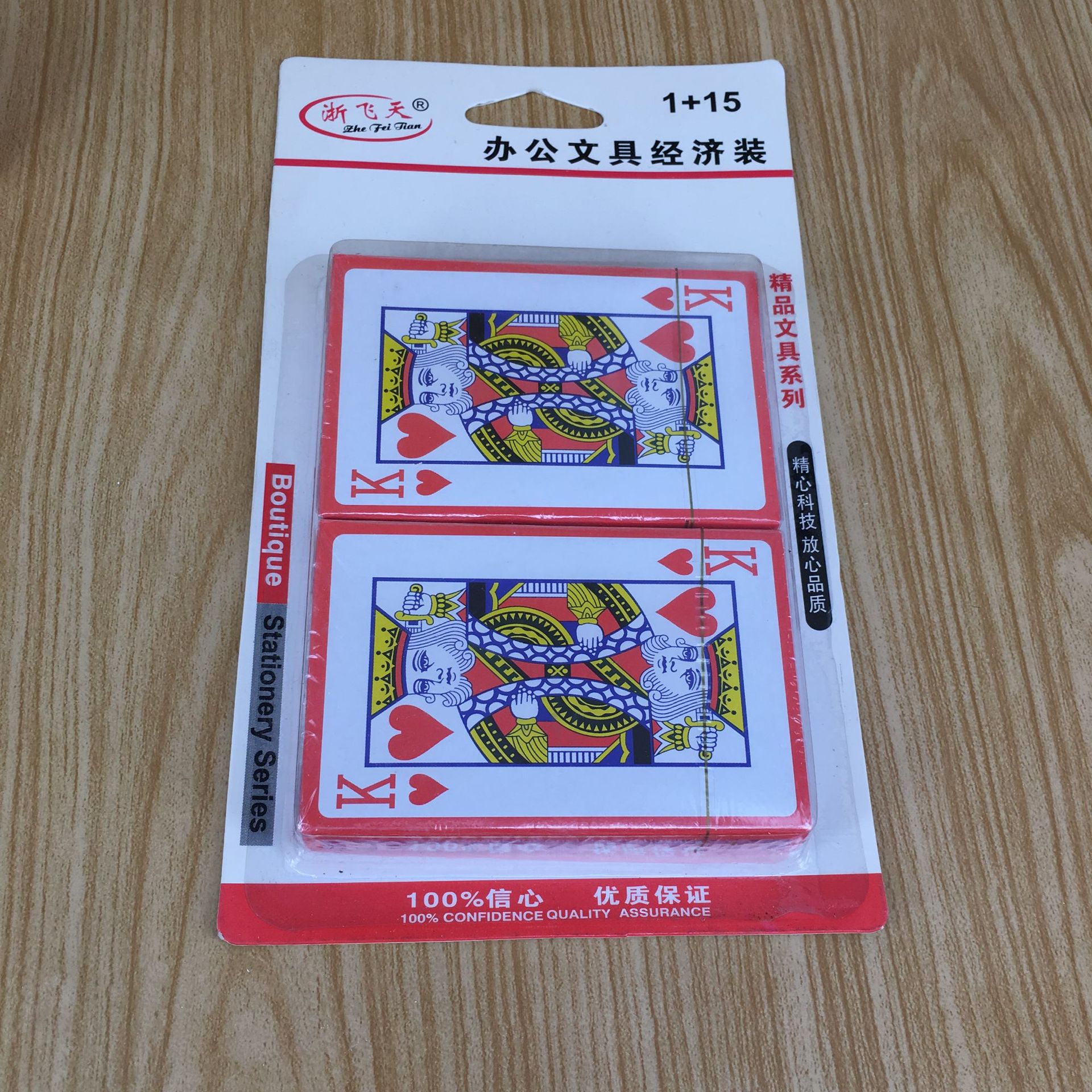 Производитель скидывает две карточные карты на карточные карточные костюмы для развлечения игр с карточным карточным костюмом за игральный бинарный магазин pic 5