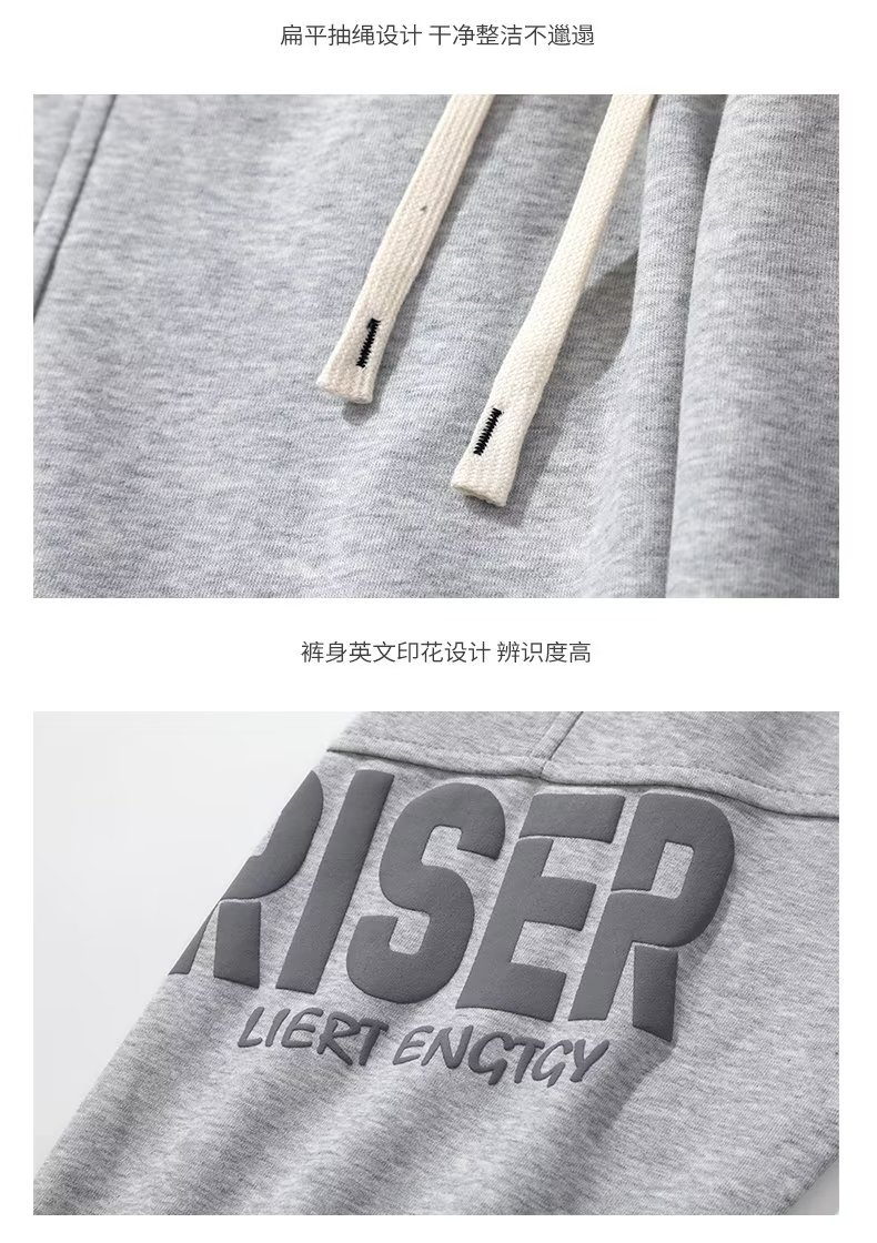 重磅卫裤男秋冬款运动裤休闲潮牌秋季男生加绒裤子冬季加厚工装裤详情11
