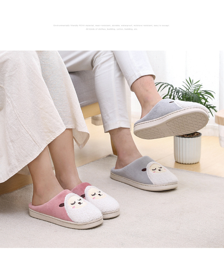 2020 New autumn and winter home slippers, indoor anti-slip and warm plush cotton slippers, cartoon cotton slippers for men and women pic 9