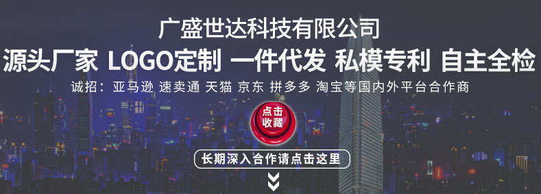 微信图片_20191128101654