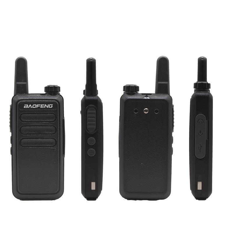 宝锋BF-R5 2
