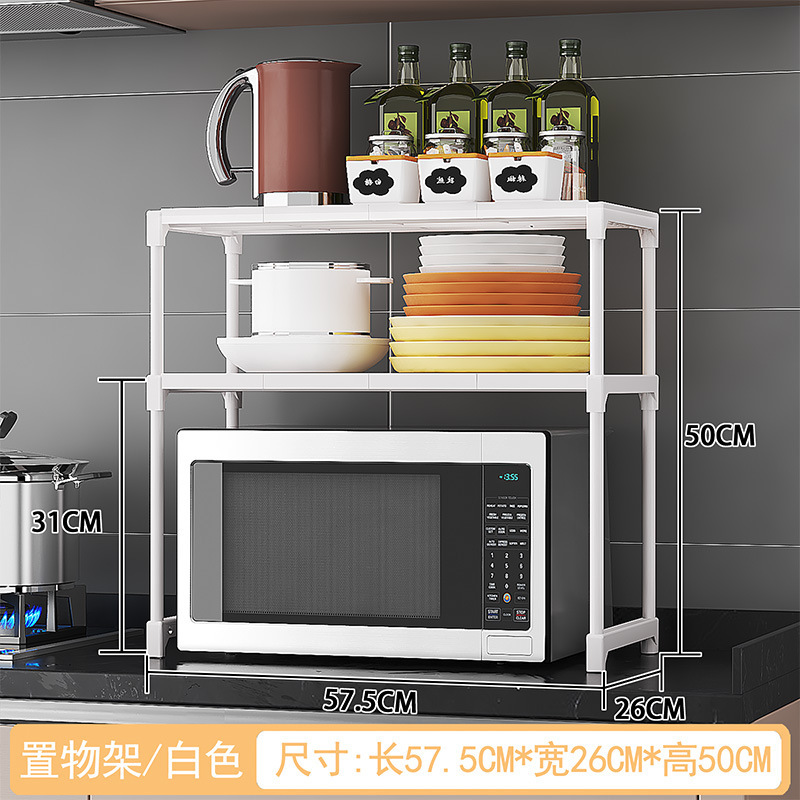 Microwave oven household stainless steel kitchen storage rack pic 2