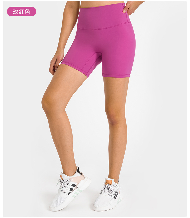 New nude-feel, no-embarrassment line solid color yoga shorts, double-sided brushed tight elastic sports and fitness three-inch pants for women pic 75