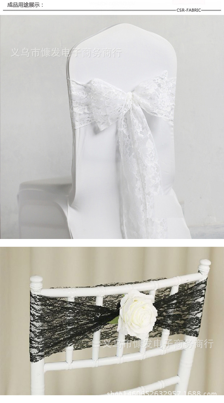 6-inch 25-yard orchid lace roll decoration material, diy fabric, wedding decoration supplies, American mesh roll pic 29