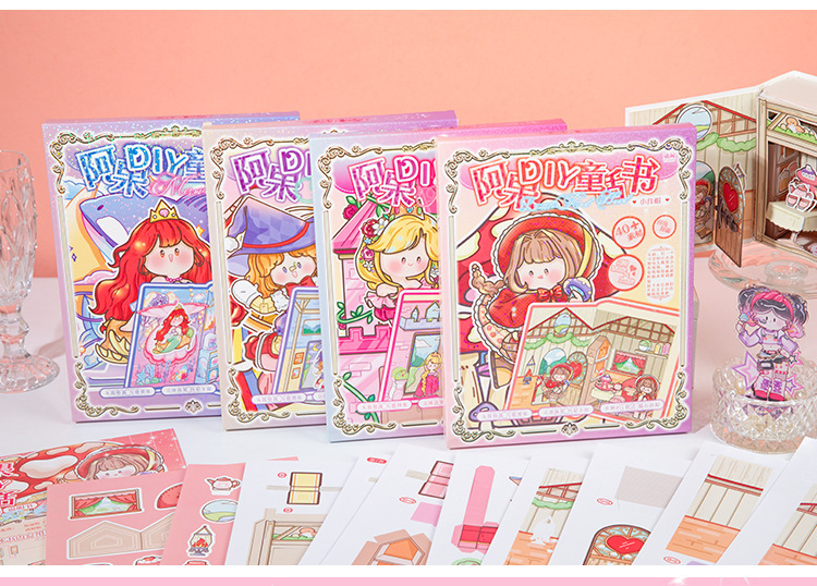 语闲阿果DIY童话书套盒 可爱创意免裁剪儿童益智送人立体手工礼物详情13