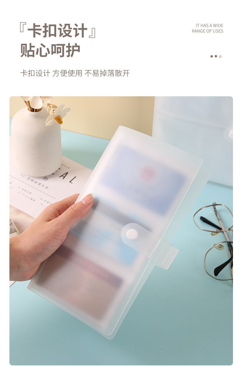 卡册收藏册四宫格照片纪念收纳册diy相册本大容量照片卡片收集册详情10