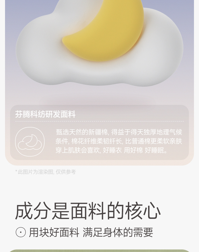 【 All-cotton Soft 】 New summer short-sleeved couple pajamas for men and women, loose, casual, large-sized, thin home wear pic 3