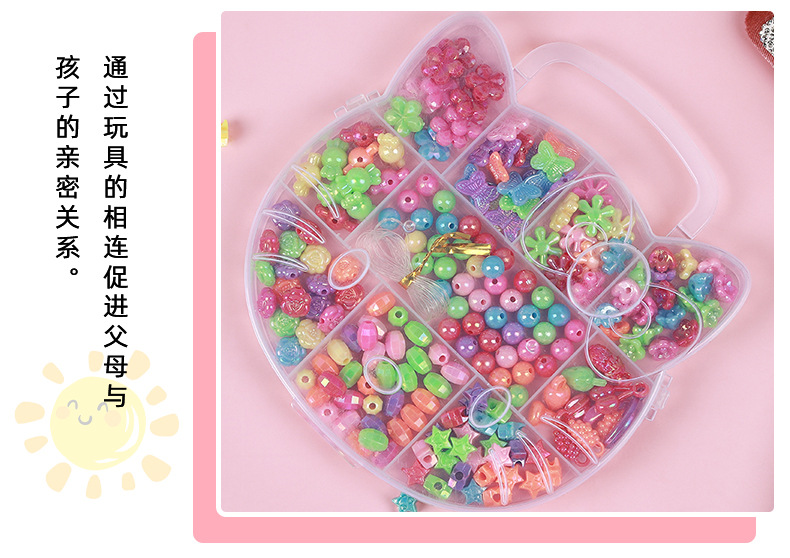 辰缘饰品厂家直销创意个性小提琴款盒装串珠 手工diy彩色珠子穿孔带绳子配饰配饰详情10