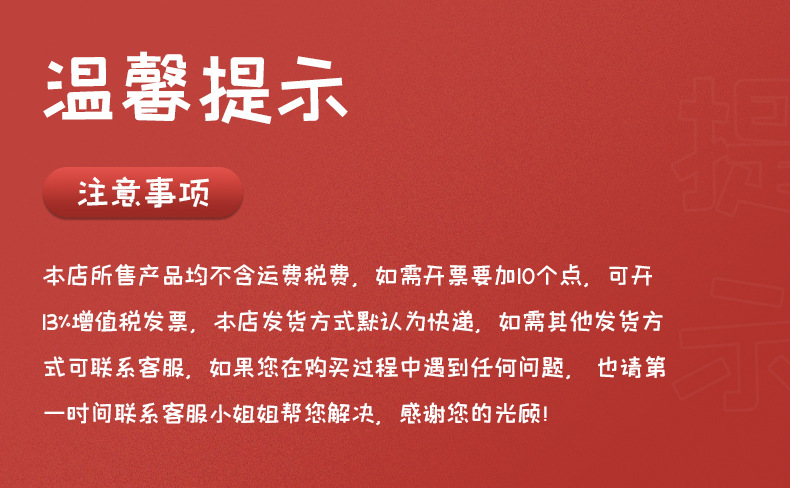 PU便携奶油口红包 随身携带化妆包 学生专用小号收纳包 姨妈巾月事包整理收纳 其他分类化妆品整理包详情16