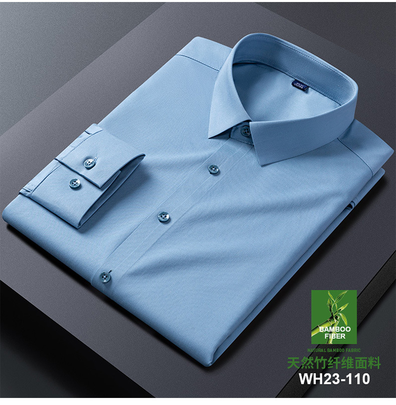 高档男士桑蚕丝无痕衬衫男休闲长袖衬衣男士商务天丝免烫批发代发详情24