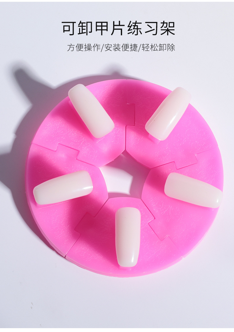 Nail art practice tools: Lotus seat, detachable nail plate bracket, practice stand, nail polish glue, work display stand, shanilak pic 3