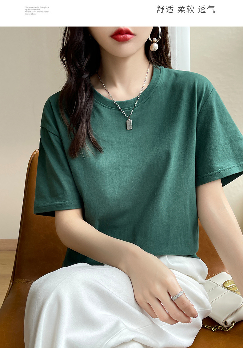 180克纯棉夏季新款短袖女T恤都市休闲纯色圆领款时尚百搭体恤上衣详情36