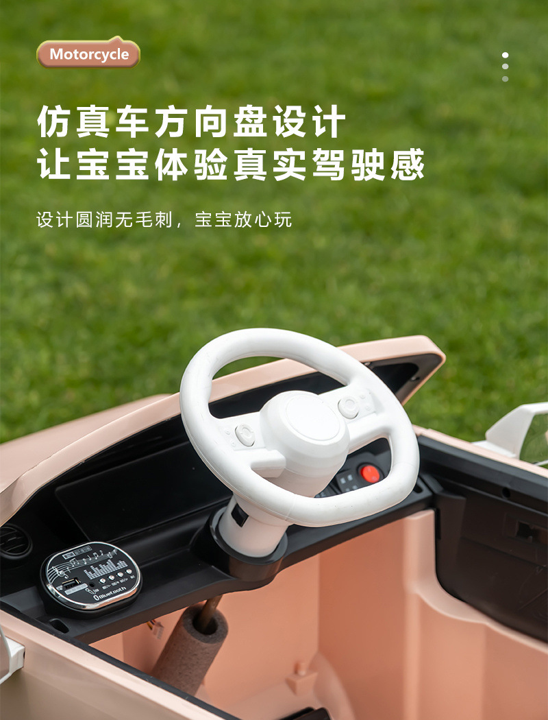 新款儿童电动四轮汽车宝宝可坐人男女孩玩具车可充电大款童车玩具详情9