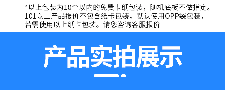 亚克力钥匙扣定制logo校徽二维码书包小挂件链创意礼品纪念品定做详情11